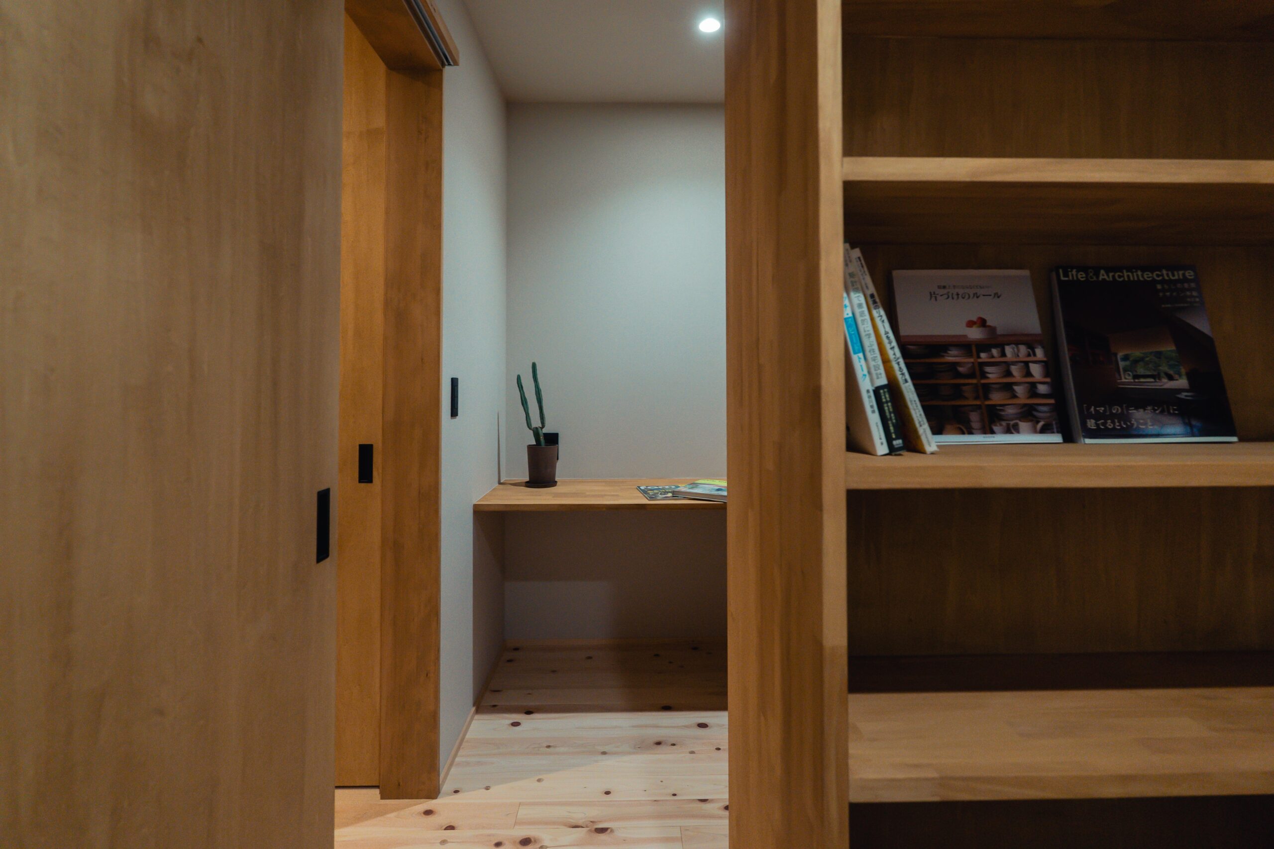 造作本棚の事例-3